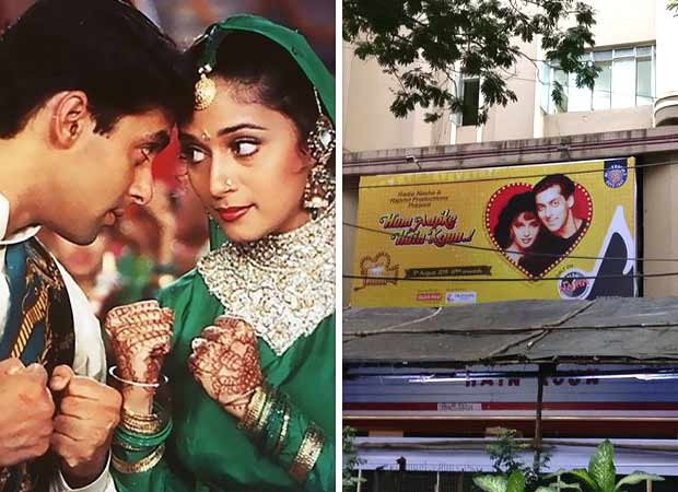 30 Years of Hum Aapke Hain Koun: Madhuri Dixit Recalls How the Film Boosted Her and Salman Khan’s Careers