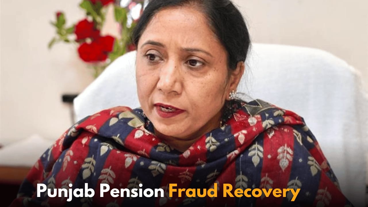 Punjab Pension Scheme: Punjab Recovers Rs 145 Crore from Ineligible Pension Beneficiaries