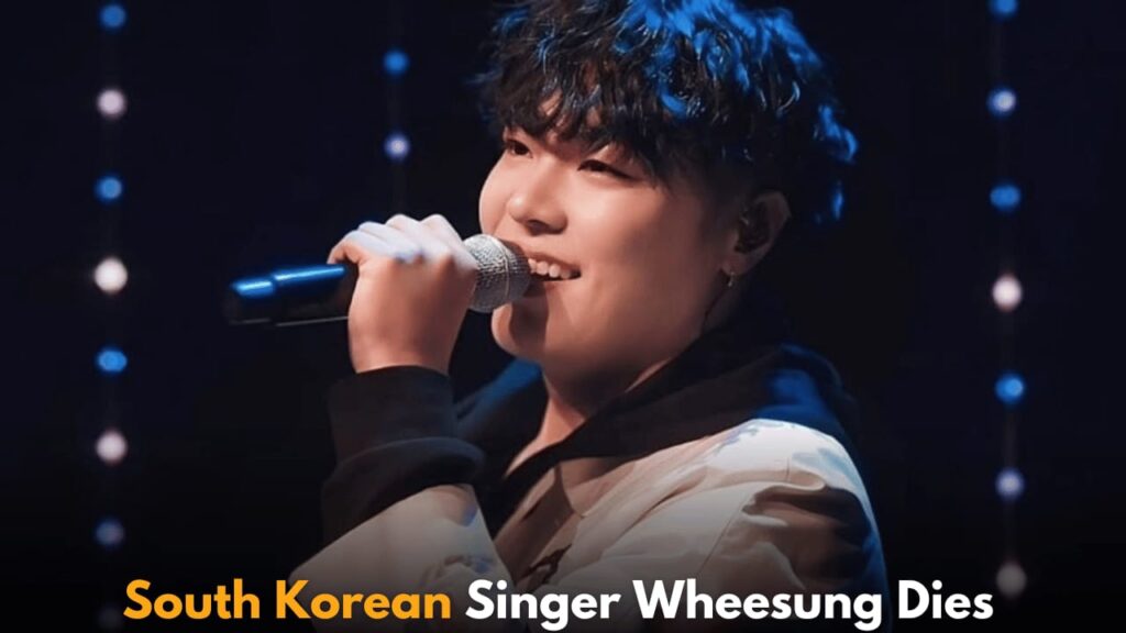 Wheesung