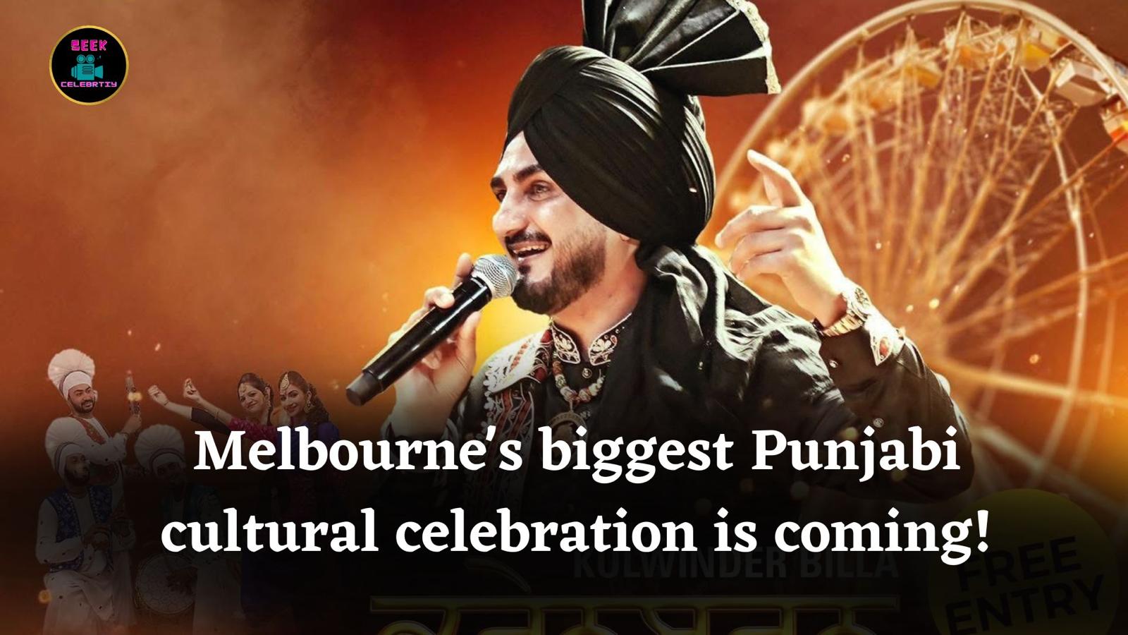 Kulwinder Billa