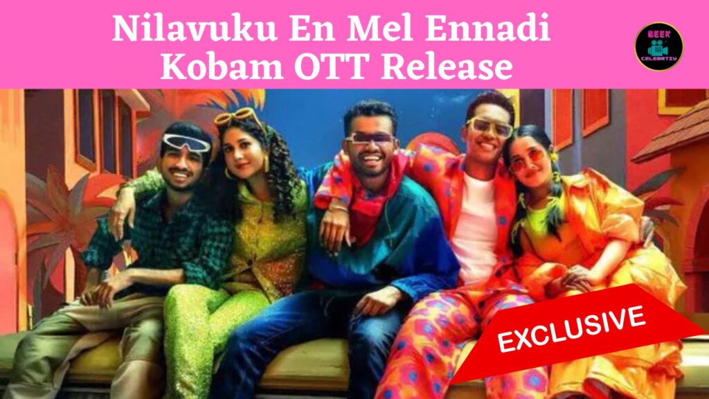 Nilavuku En Mel Ennadi Kobam