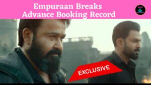 Empuraan