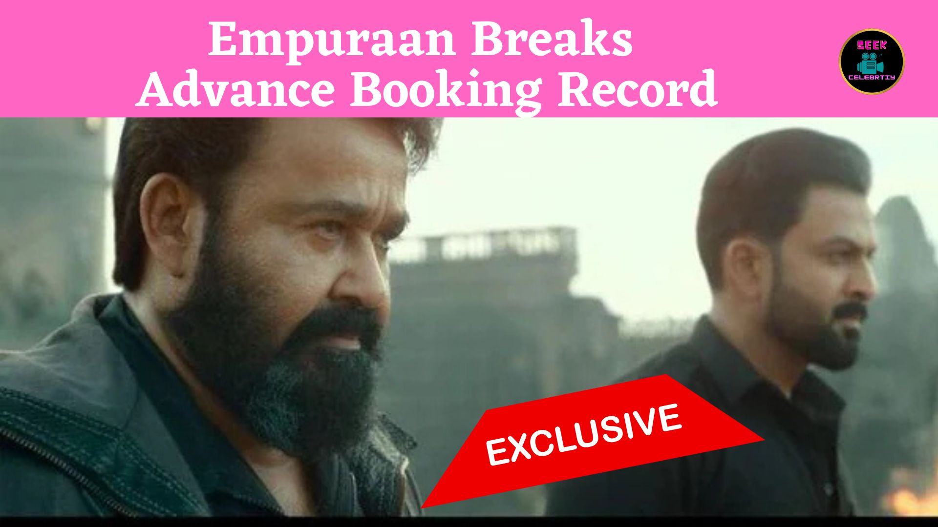Empuraan
