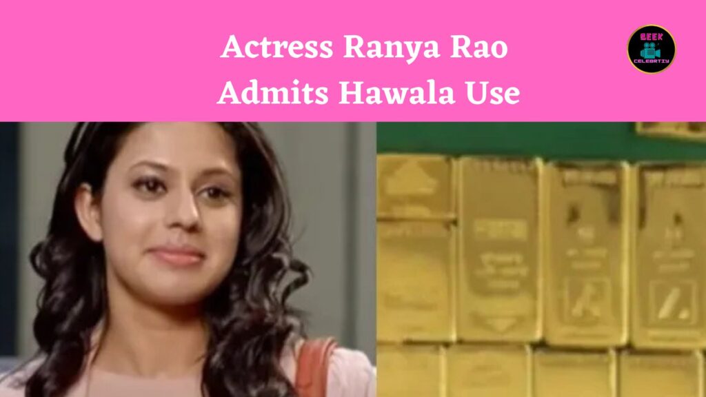 Ranya Rao