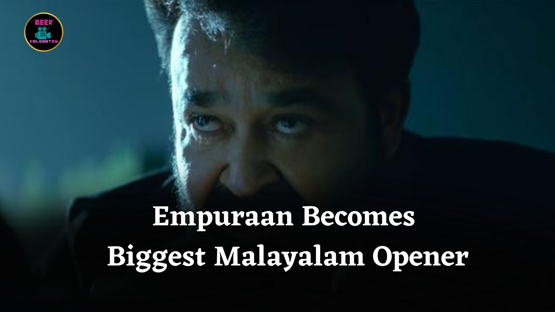 Empuraan