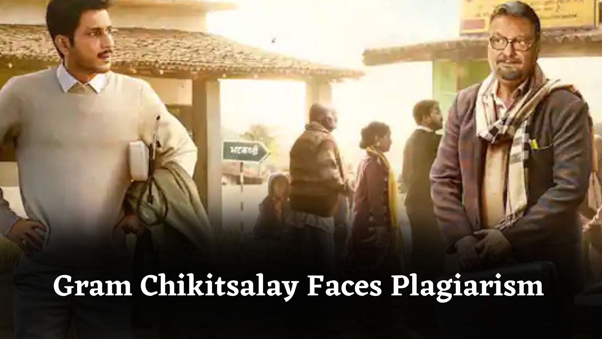 Vinay Pathak’s Series Gram Chikitsalay Faces Plagiarism Charges from Kolkata Filmmaker