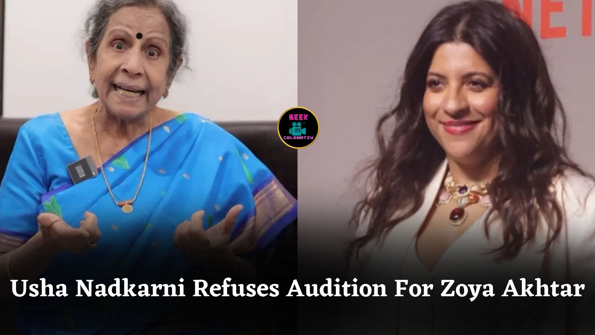Usha Nadkarni Refused Audition For Zoya Akhtar’s Gully Boy, Calls Auditions Useless And Insulting