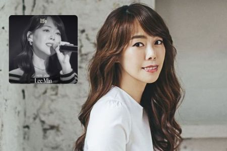 46-Year-Old Korean Actress Lee Min Found Dead in Room, Police Begin Mysterious Death Investigation