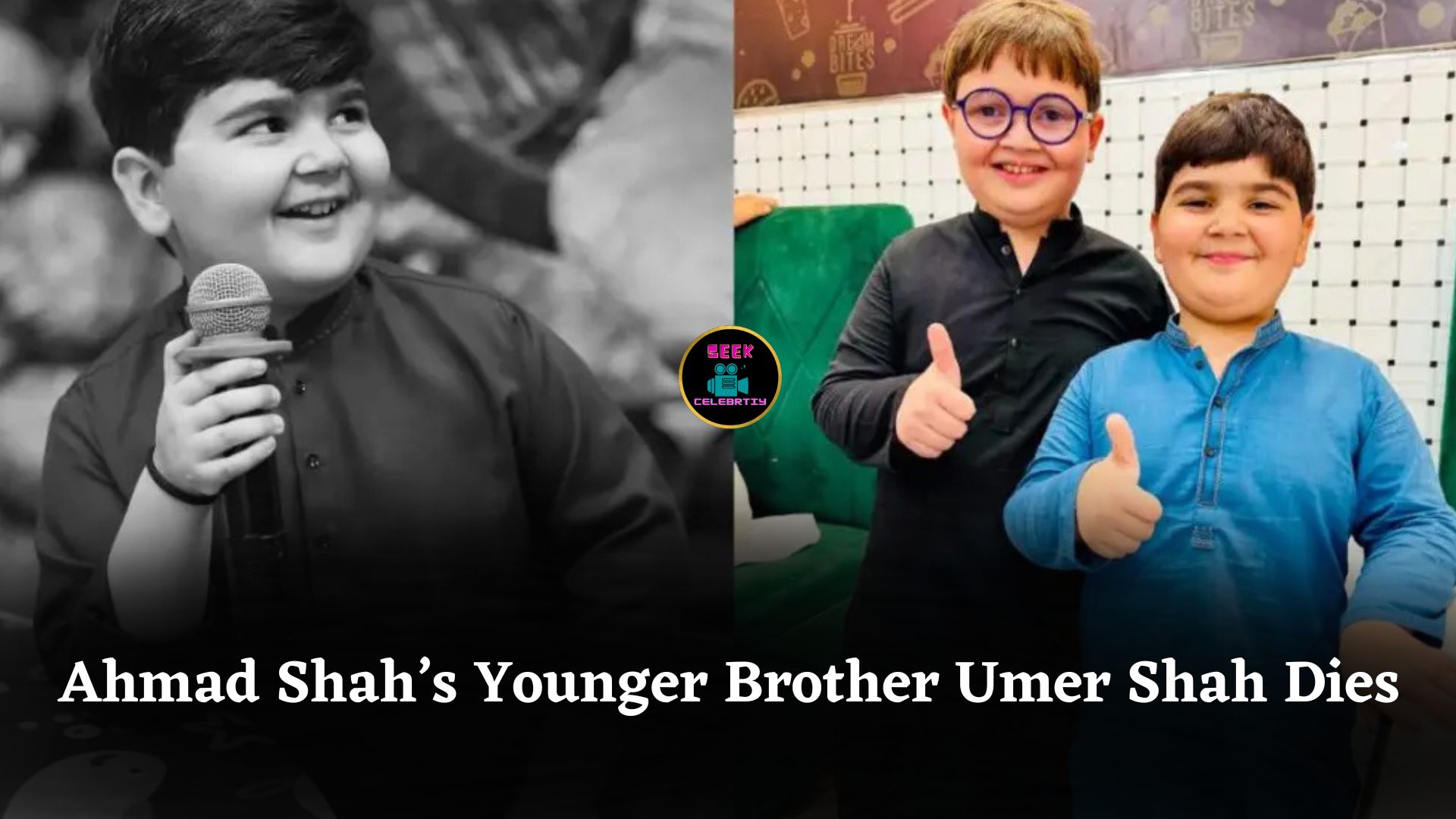 Peeche Toh Dekho Star Ahmad Shah’s Younger Brother Umer Shah Passes Away After Cardiac Arrest
