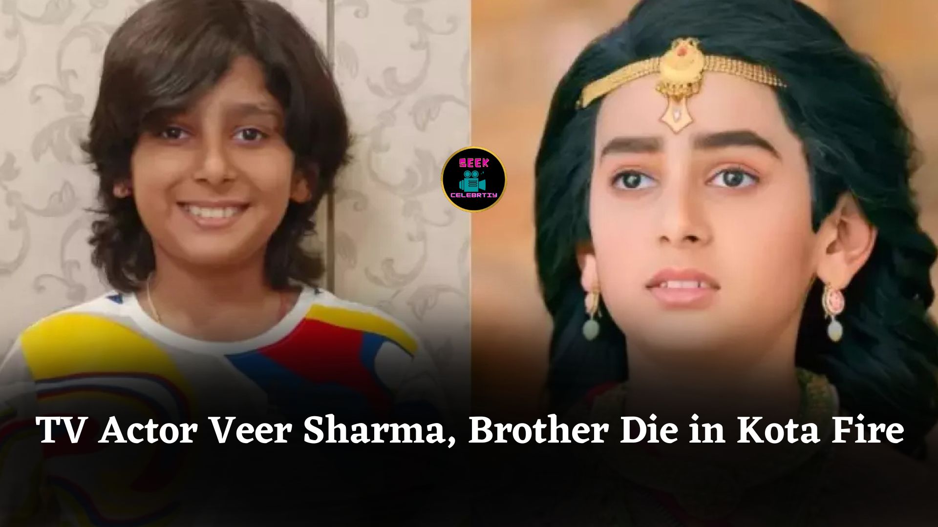 8-Year-Old TV Actor Veer Sharma and Brother Tragically Die in Kota Apartment Fire Incident