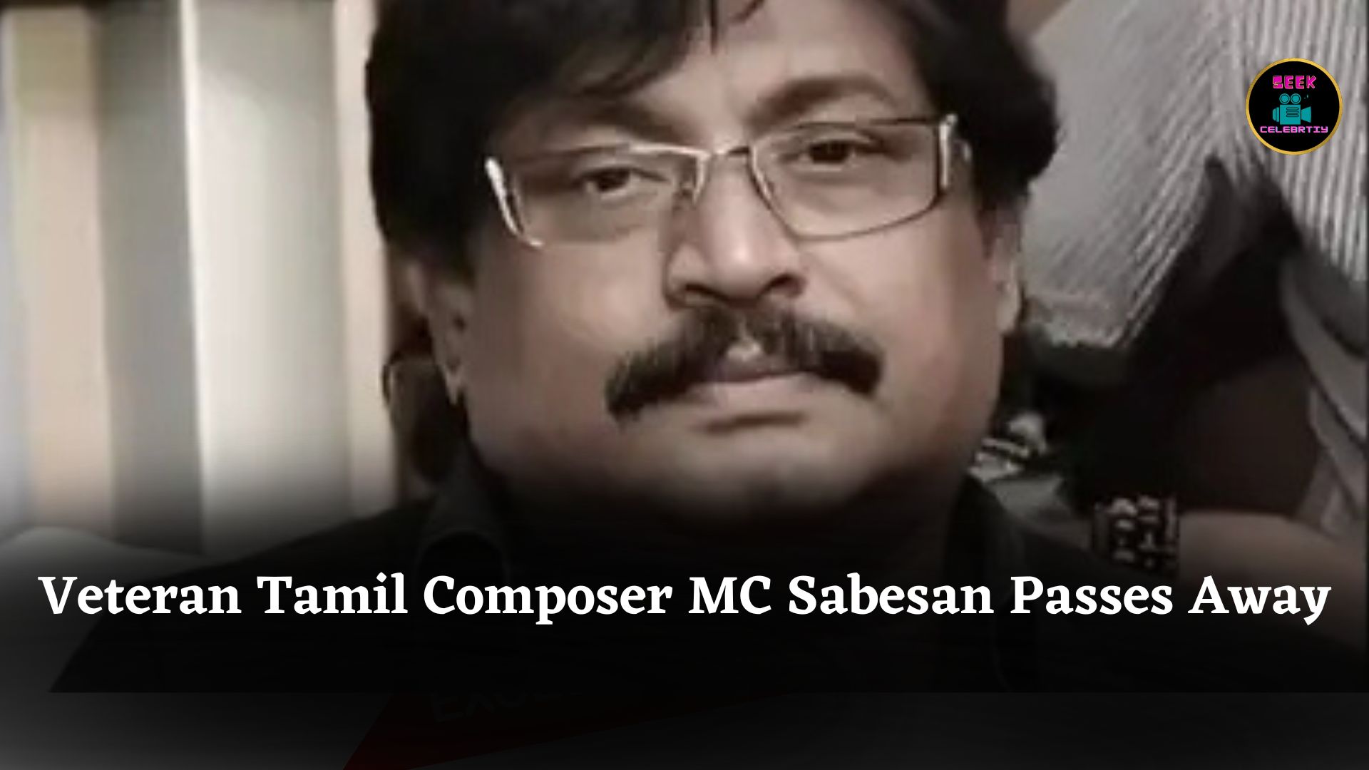 Veteran Tamil Music Composer MC Sabesan of Sabesh-Murali Duo Passes Away at 68