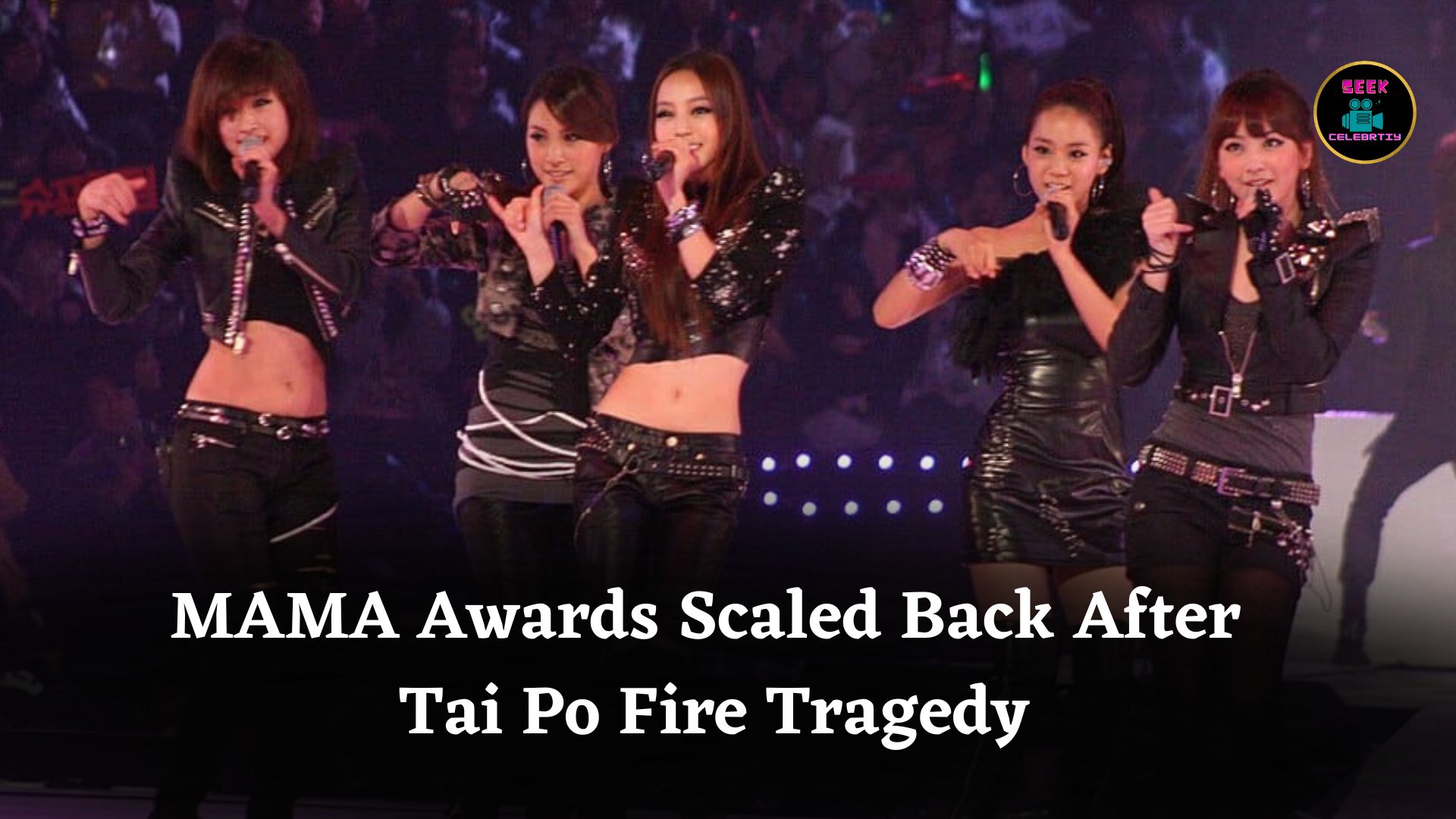 2025 MAMA Awards in Hong Kong Scaled Back After Tai Po Fire, MIRROR Withdraws Performance