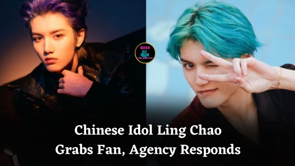 Chinese Idol Caught in Video Grabbing Sisheng Fan and Knocking Away Phone, Agency Responds Quickly