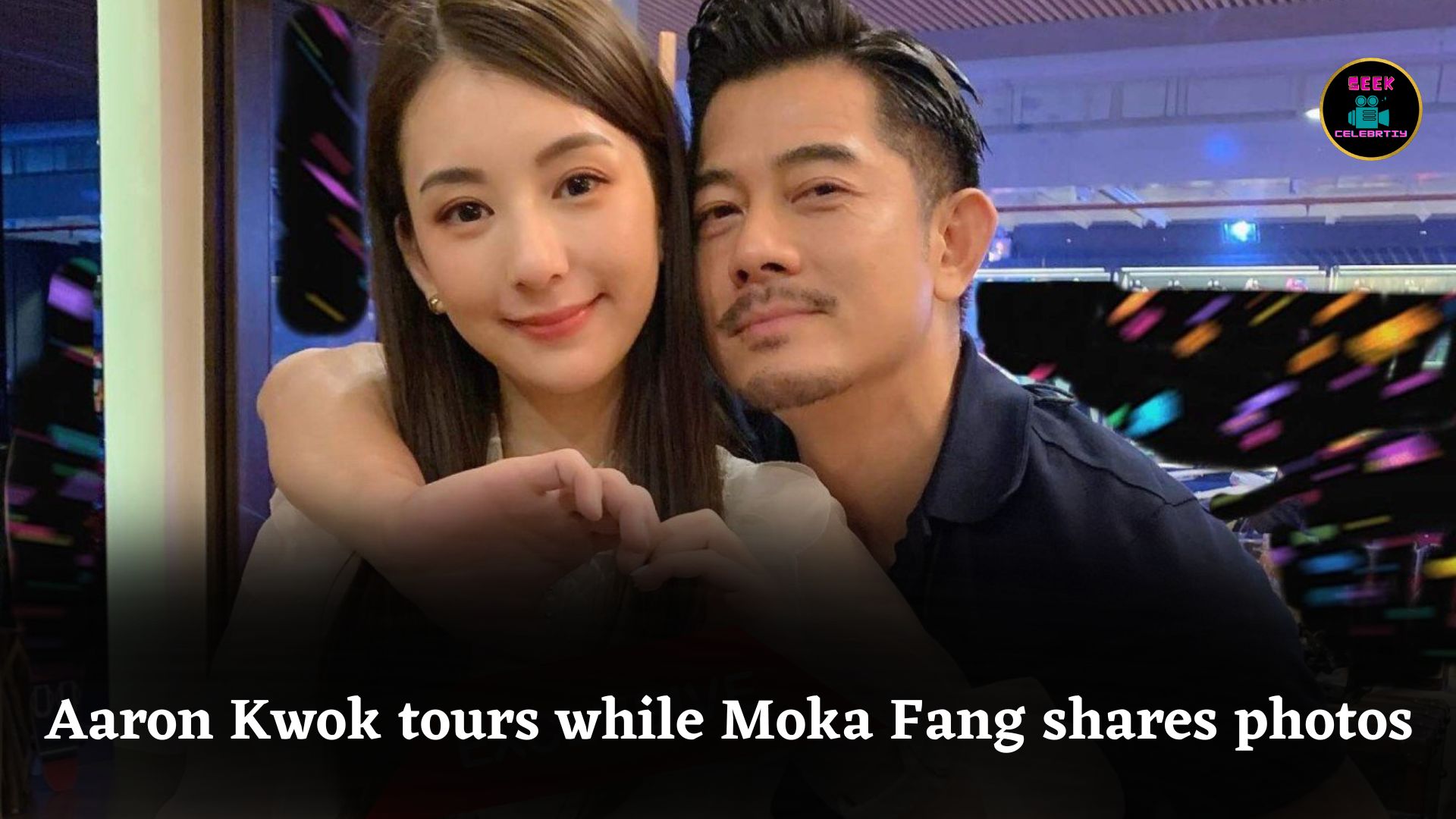 Aaron Kwok announces “ICONIC” tour as Moka Fang shares radiant post‑partum winter street photos