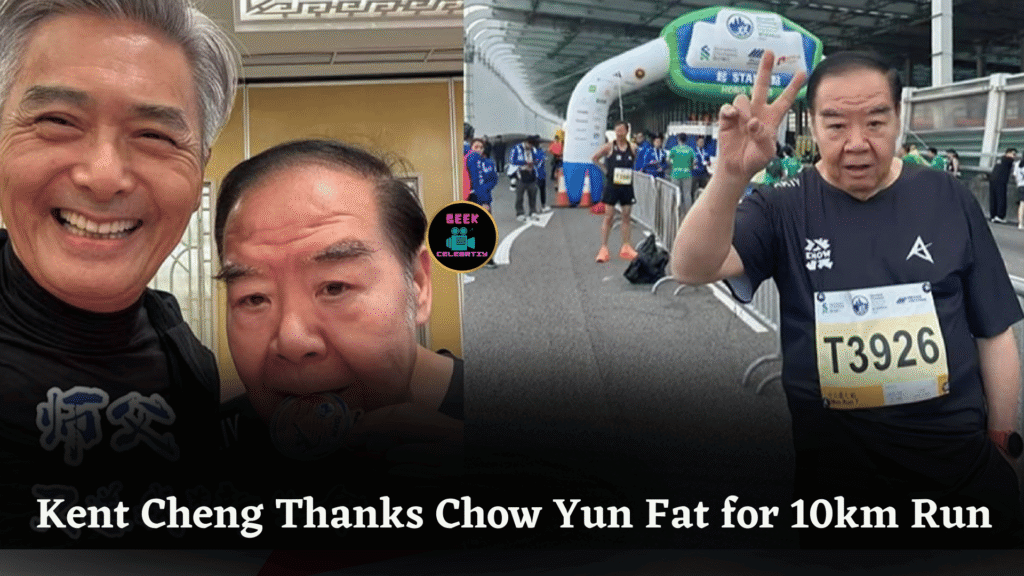 Kent Cheng Thanks Chow Yun Fat for 10km Run