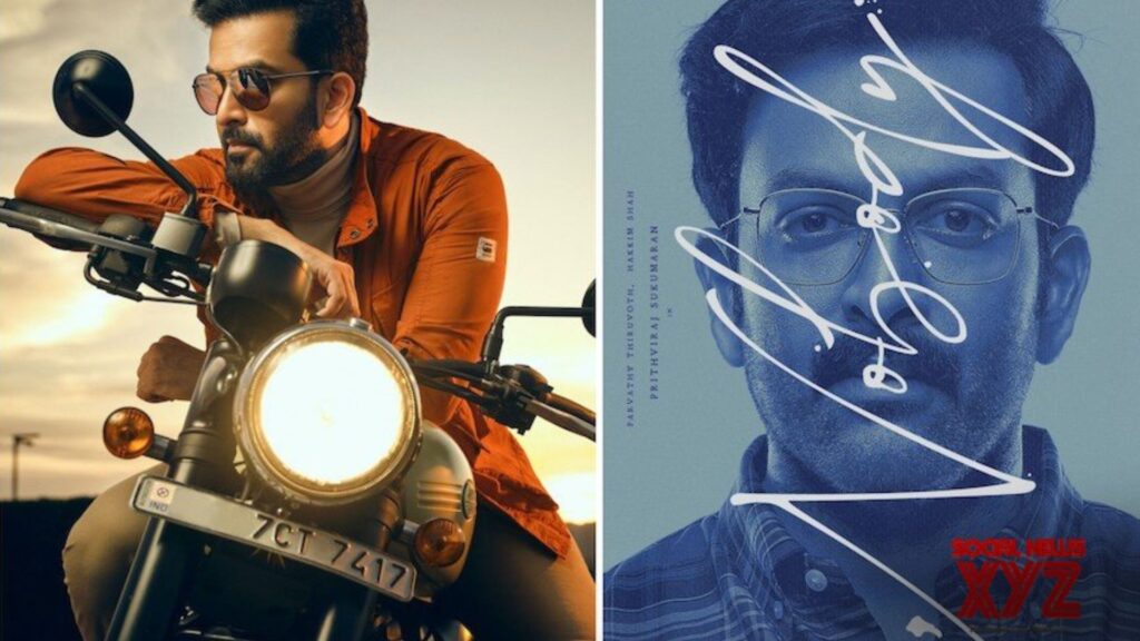 Prithviraj Sukumaran Wraps Up Shoot For I, Nobody With Director Nissam Basheer Ahead Of Release