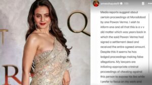 Ameesha Patel Faces Non-Bailable Warrant In Cheque Bounce Case Linked To 2017 Event Dispute