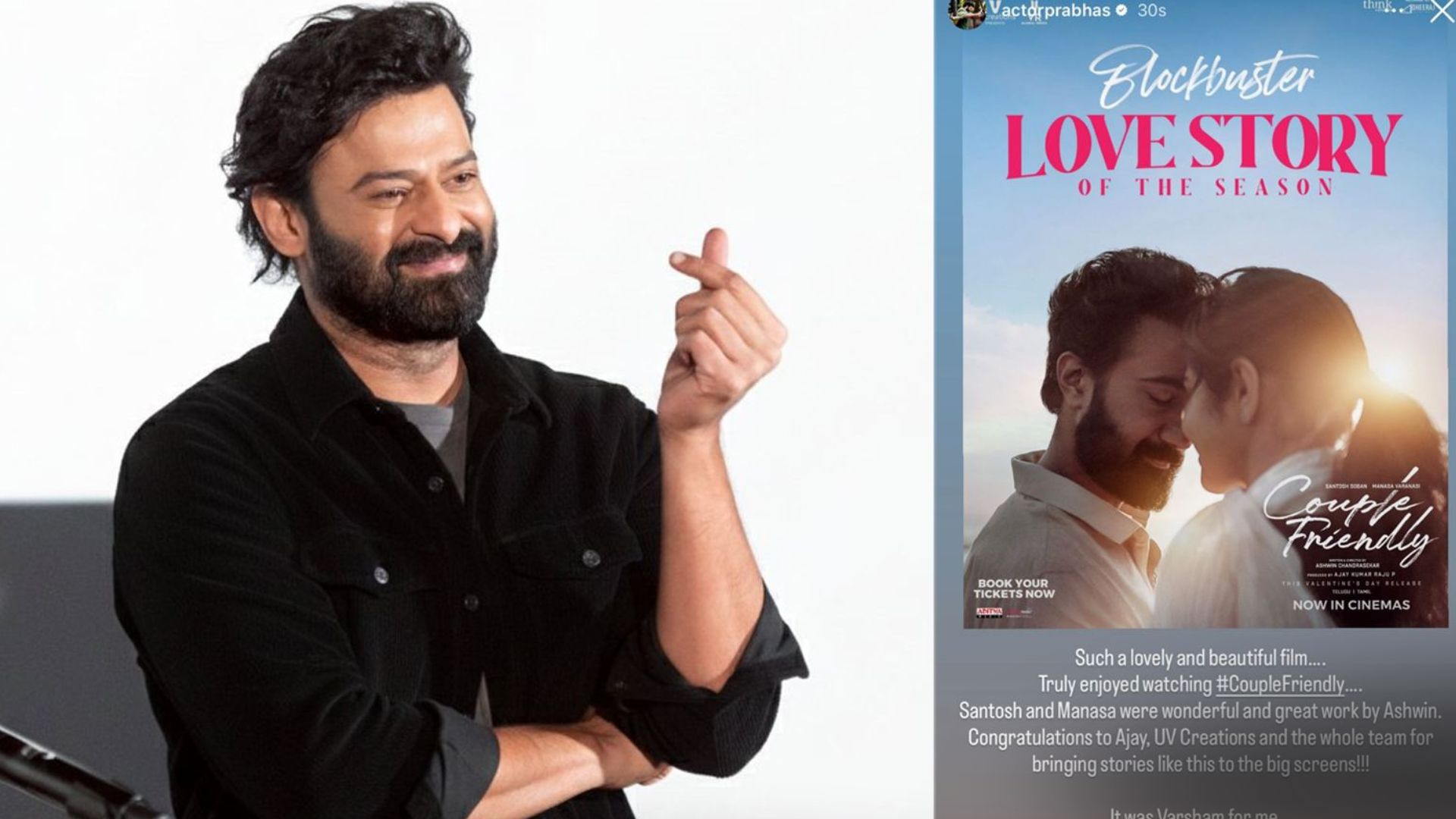 Prabhas Boosts Couple Friendly As Romantic Telugu Film Gains Strong Early Weekend Box Office Momentum