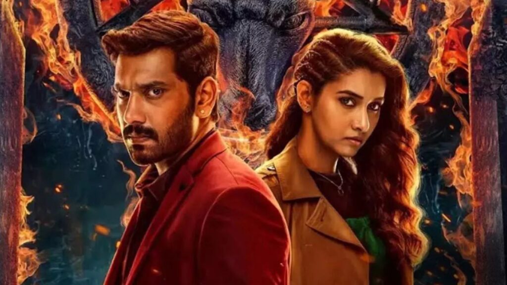 Demonte Colony 3 teaser reveals dark mystery as Arulnithi and Priya Bhavani Shankar hunt librarian