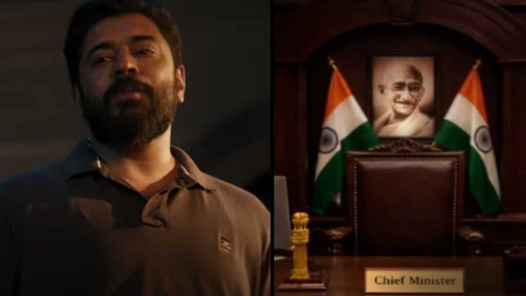 Prathichaya Release Date Confirmed Nivin Pauly Political Thriller Hits Theatres Worldwide On March 26