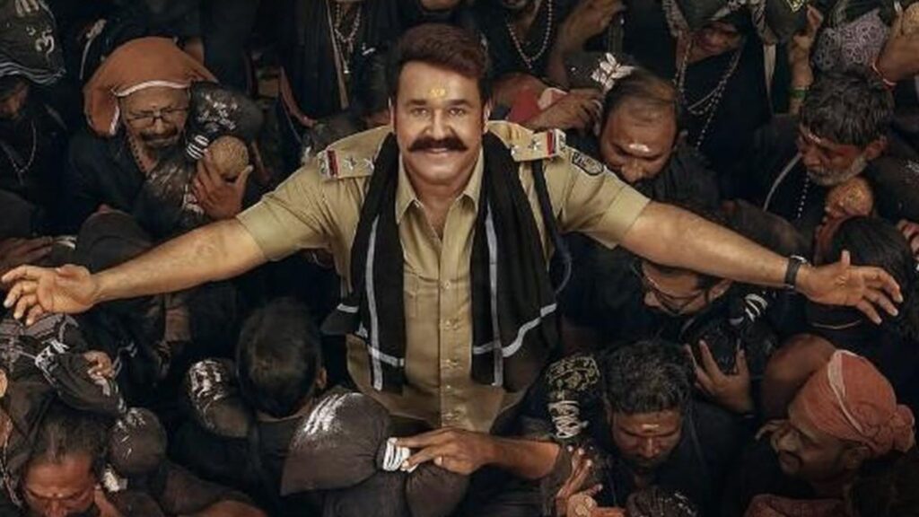 L366 titled Athimanoharam: Mohanlal’s cop action comedy with Tharun Moorthy drops new look for Vishu festival