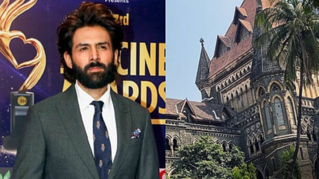 Bombay High Court to order takedown of content infringing personality rights of actor Kartik Aaryan